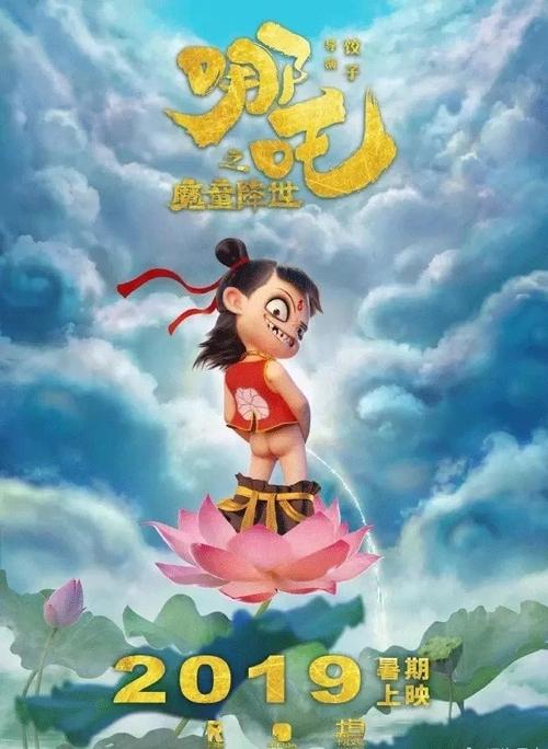 不动产证的缺点